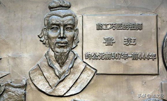 鲁班咒语勾女子，鲁班书下册全文符咒（鲁班书内的神奇法术）