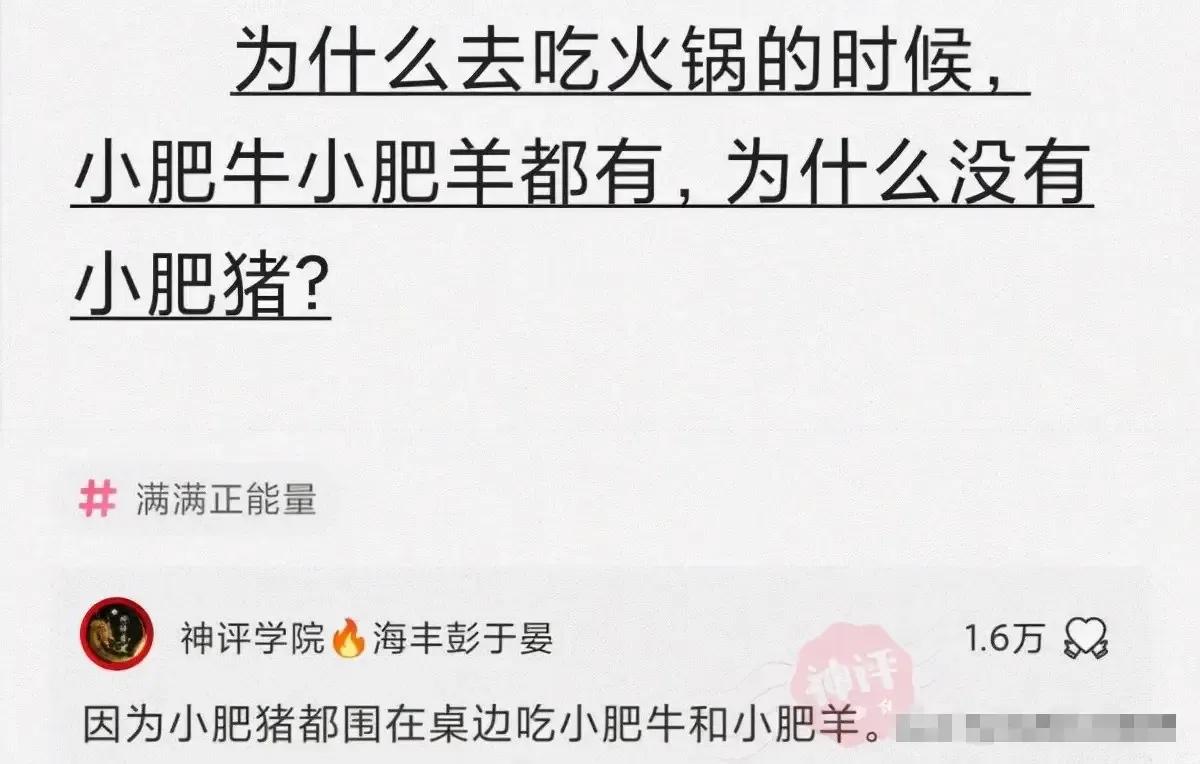 刚进群怎么打招呼有情商的人，入职新进群说的客套话