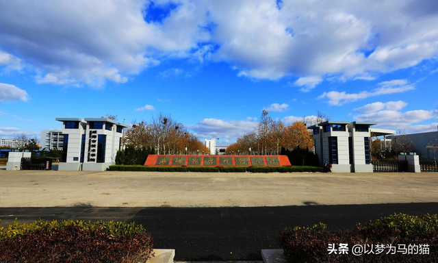 淄博职业学院怎么样，排名好不好（这7大山东“专科院校”实力挺强）
