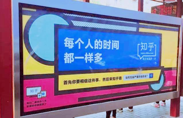 自媒体怎么做知乎，自媒体怎么做知乎推广？