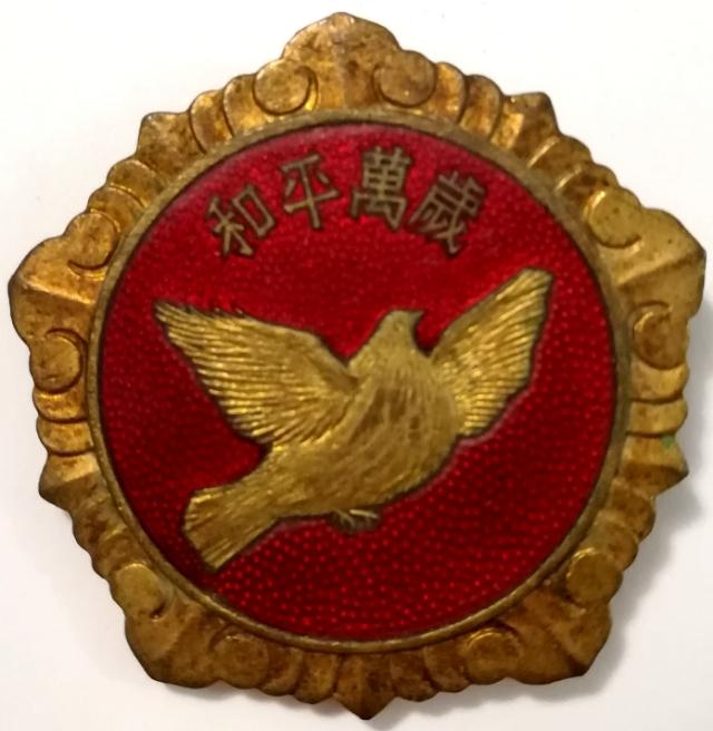 魂牵梦绕的拼音，魂牵梦萦的读音（魂牵梦绕——鸭绿江）