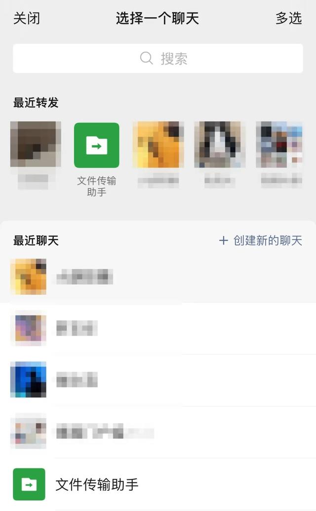 微信好友辅助多久失效，微信好友没辅助 多久可以再次辅助（微信史诗级更新来袭）