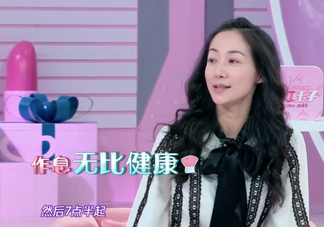 韩雪爷爷和外公是哪个将军，能演戏、开公司还玩科技