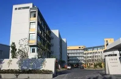 上海浦西有几个区，上海浦西区都包括哪些区（这一年房价竟然涨了20%）