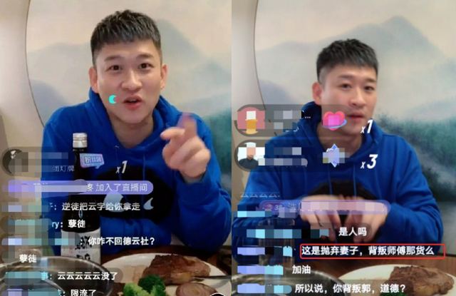 刘云天退出德云社，烧饼退出德云社的原因（背叛师门3人谁过得最惨）