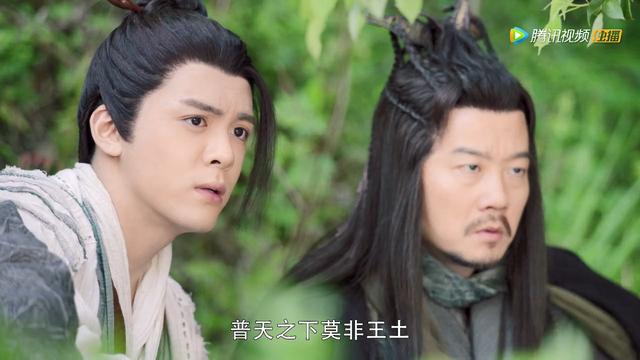 好自为之是什么意思，好自为之的深层意思（2019年《倚天屠龙记》第28集）