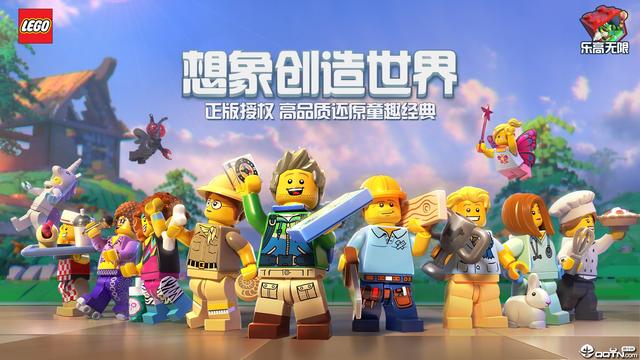 泰拉瑞亚苔原在哪，泰拉瑞亚苔原是哪里（心目中的TOP30开放世界手机游戏排名）