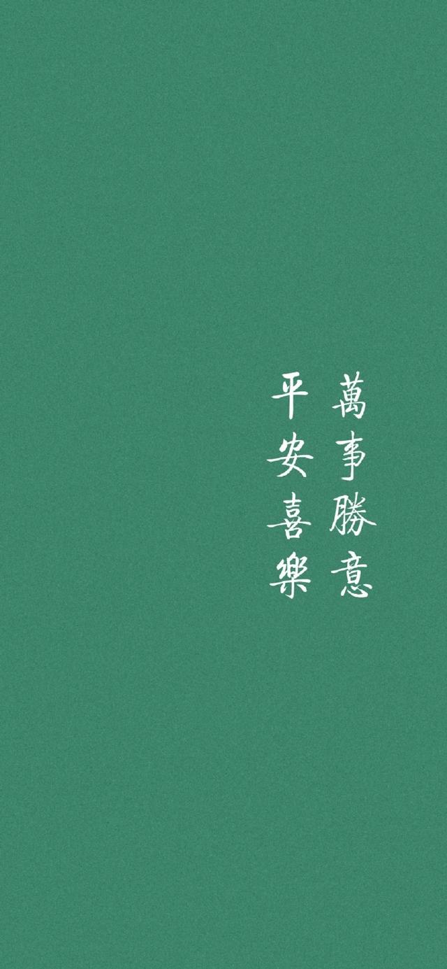 useless网名，useless微信昵称（晚安心语：我的每一支笔）