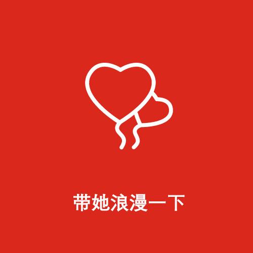 女朋友生气了怎么办，女朋友生气了怎么办表情包（半分钟教你正确处理女友生气）