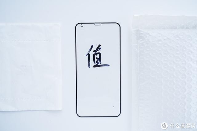 钢化膜去白边小妙招，手机钢化膜如何永久去白边（iPhone钢化膜选购指南）