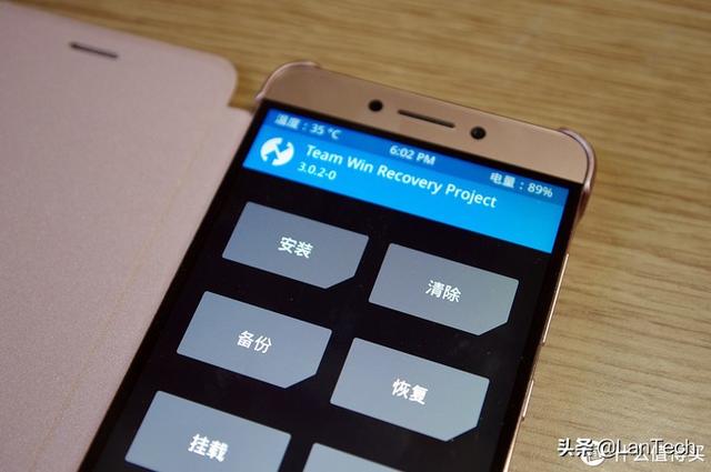 android刷机，安卓刷机软件哪个好（聊聊Android手机刷机的那些事儿）