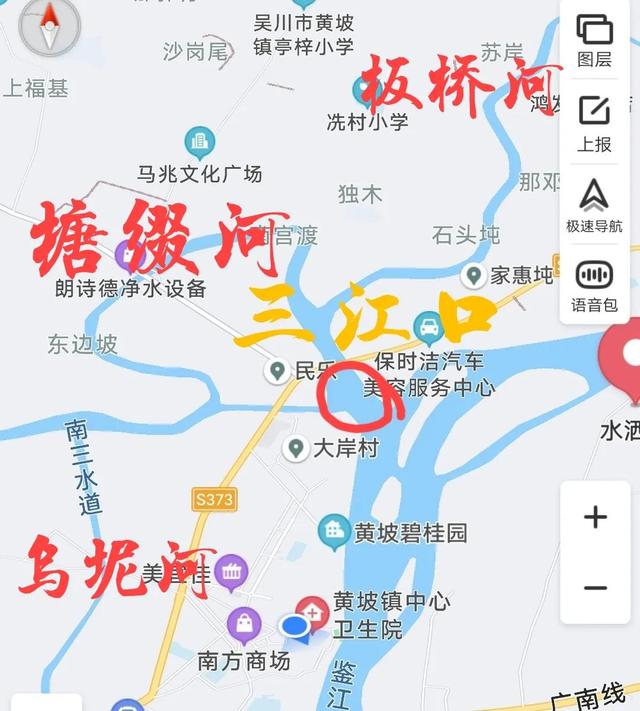 吴川江心岛的地理位置，吴川江心岛卫星图（吴川振文泗岸“泗水”及黄坡大岸村三江口）