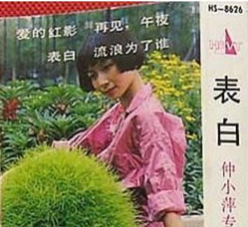 霍尊亲爹火风的故事，一点不比霍尊逊色呀