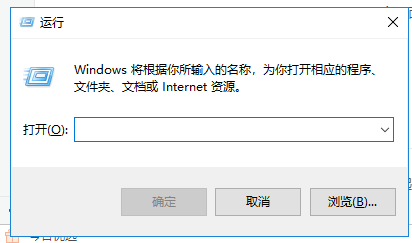 系统安装时间怎么查，电脑系统安装日期怎么查（不知道系统安装日期、打补丁情况）