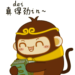 河南人普通话和方言，普通话与河南话中的形同义异词