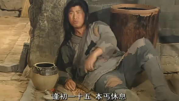 武林外传范大娘是哪集，有哪些让人费解的神秘人物