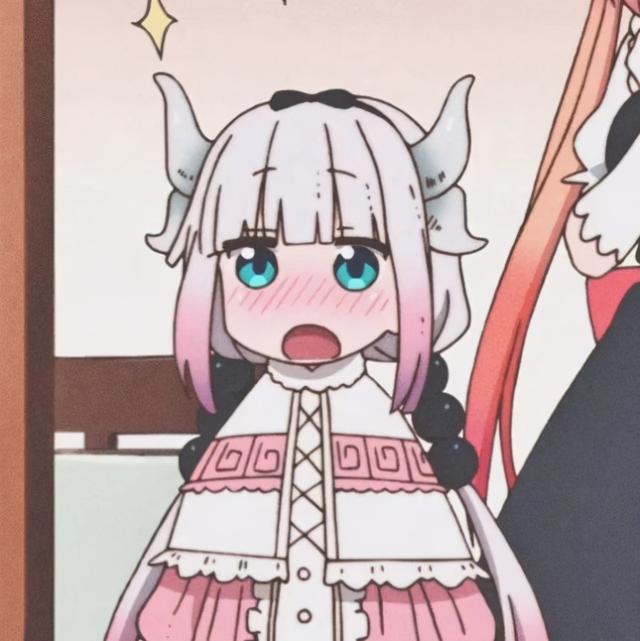 终结的炽天使头像，终结的炽天使头像费娘微信（超好看动漫头像）