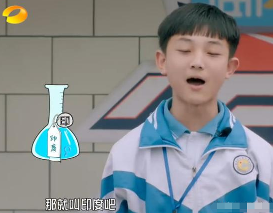 印彩霞的论坛，<田园晚风>主持人心兰的原名是什么（爸爸的名字惹全场沸腾）