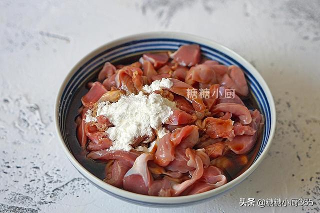 鸡胗怎么切正确，鸡胗应该怎么切（鸡的这部位特好吃）