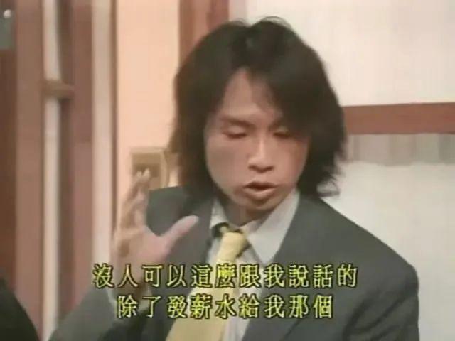 男亲女爱演员表，男亲女爱的演员（黄子华为何有资格成“香港男神”）