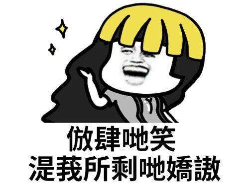 qq网名伤感繁体字，好听的qq昵称繁体字伤感（那些年用过的网名和个性签名）