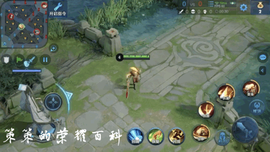 国服李信最强出装铭文，国服李信最强出装铭文搭配（<光信打法/暗信思路/合理选择>）