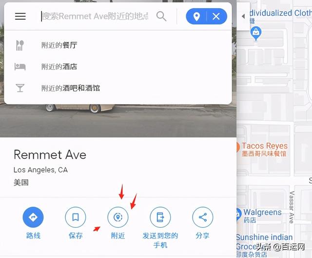 从泰国往中国寄东西邮编怎么填，泰国可以往中国邮东西吗（如何快速精准查询国外客户地址所在的城市和邮编）