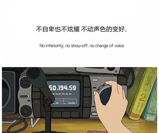 心甘情愿歌词，甘心情愿原唱歌词（心甘情愿这个词既卑微也勇敢）