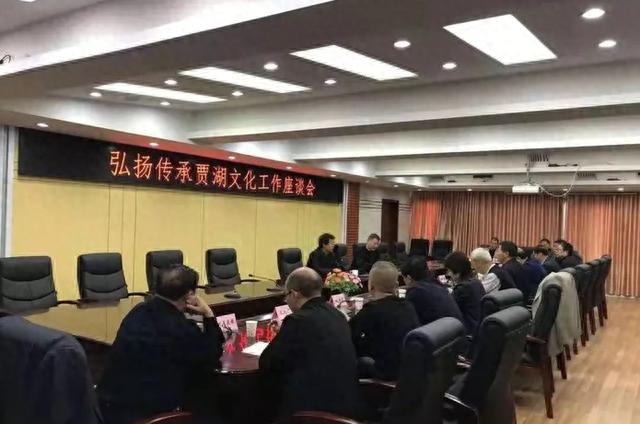 贾湖，一个让世界注目的地方