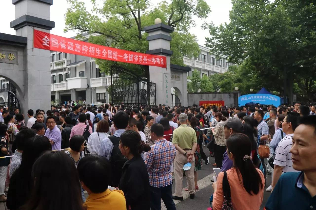 西南师范大学是985还是211，全国师范大学排名三十强（我国“师范类大学”排名）