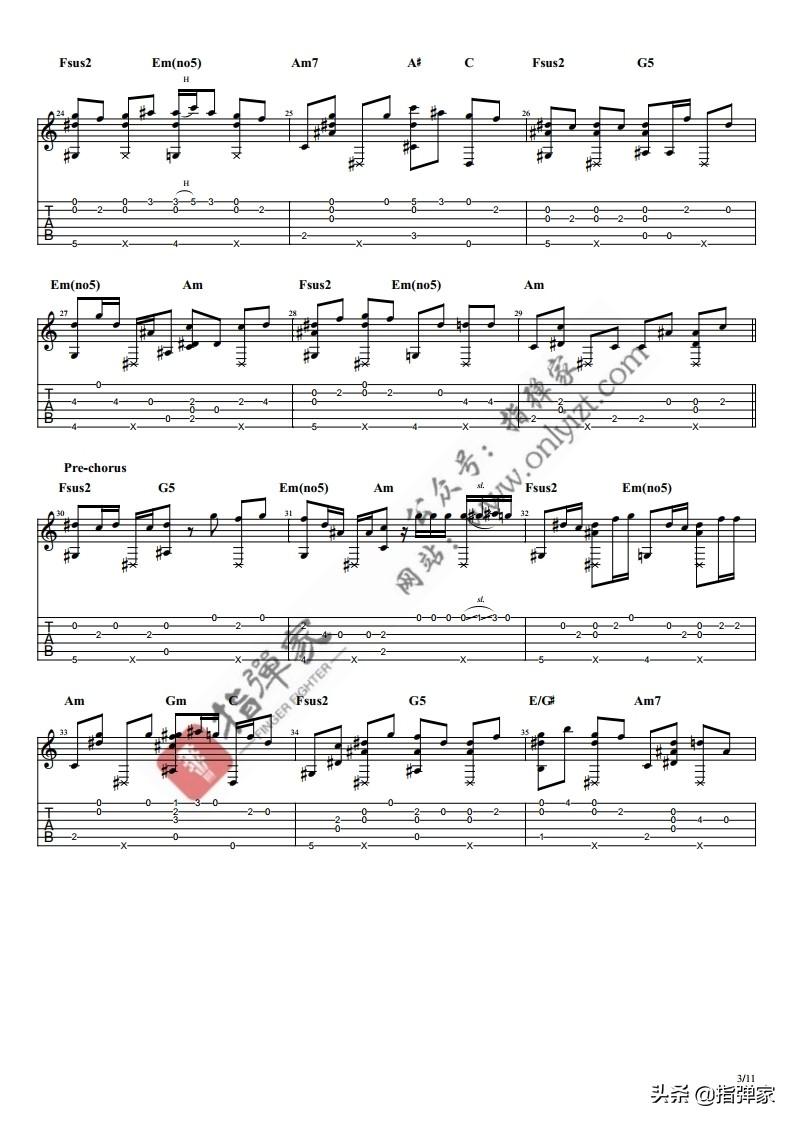 夜的鋼琴曲5吉他譜（夜的鋼琴曲五吉他教學）