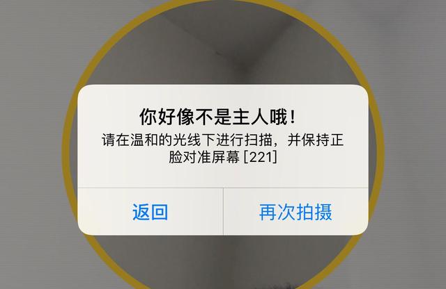 英雄联盟人工客服，lol客服人工服务（LOL被封号）