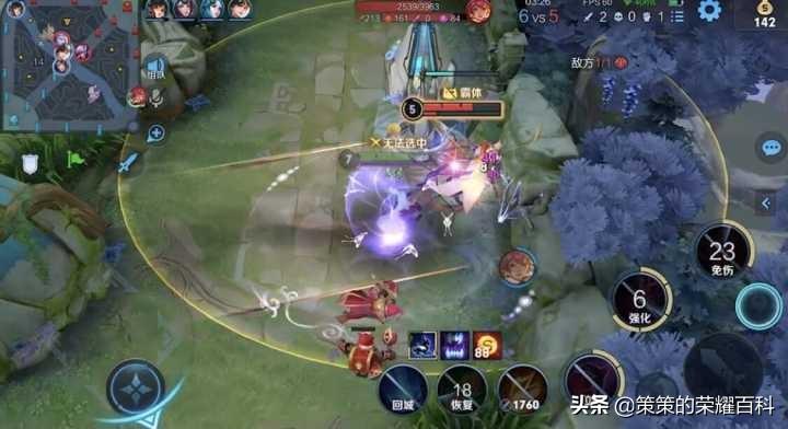 芈月怎么玩(芈月怎么玩才有伤害)