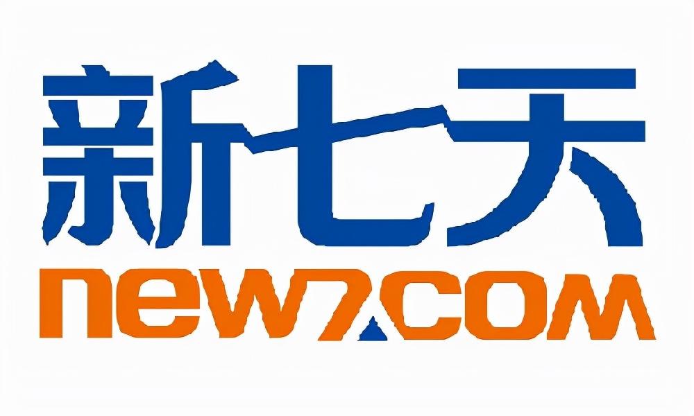 电商公司有哪些(中国十大跨境电商公司)