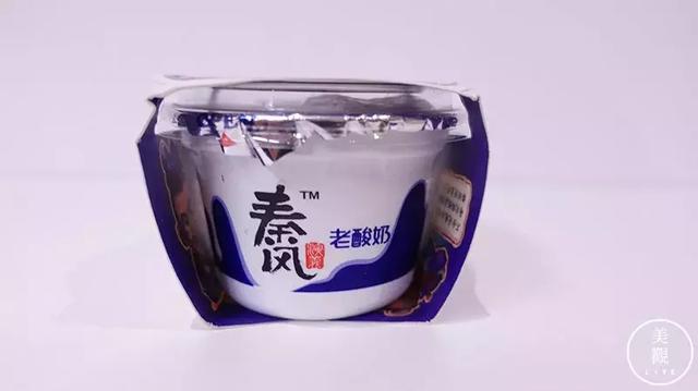 常见的酸奶种类有哪些，常见的酸奶种类有哪些英文（最想安利给你们的是这几款）