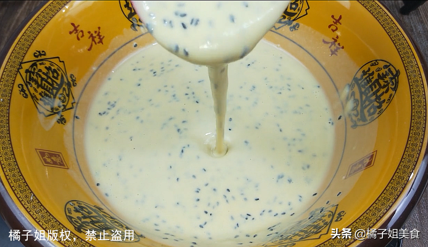 圖片[3]-【焦饃】做法步驟 口感非常的脆-起舞食譜網