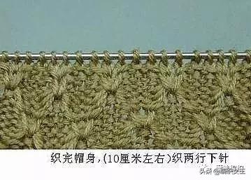  毛线帽子的编织方法，一款简单的帽子的编织方法 
