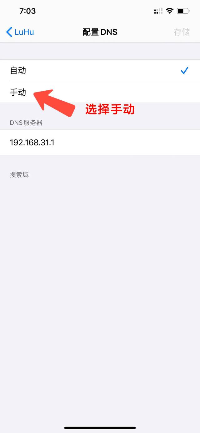 ipad有无线但连不上appstore,ipad无法连接到app store(无法连接到App) ipad有无线但连不上appstore,ipad无法连接到app store(无法连接到App)