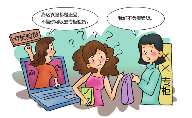 原单和正品有什么区别，大牌包原单和正品有什么区别（正品与仿品有什么区别）