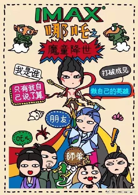 简笔画鸡腿的画法，简笔画鸡腿的画法大全（先这样、再这样就好了）