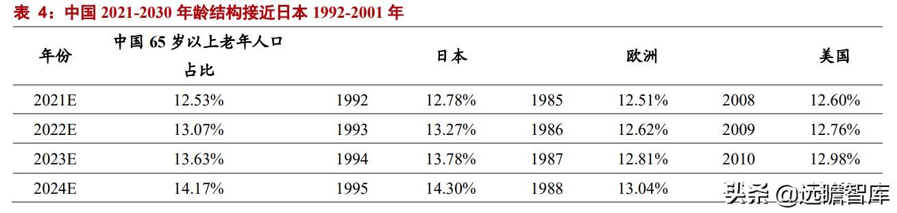 杭州叉车有限公司（中国叉车双雄）