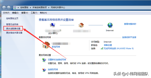 如何关闭路由器DHCP服务呢，关闭路由器的DHCP服务器（家用路由器不小心关闭dhcp怎么办）