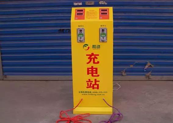 电动车一般充电多长时间，电动车充电多长时间好（充得快电池寿命会变短吗）