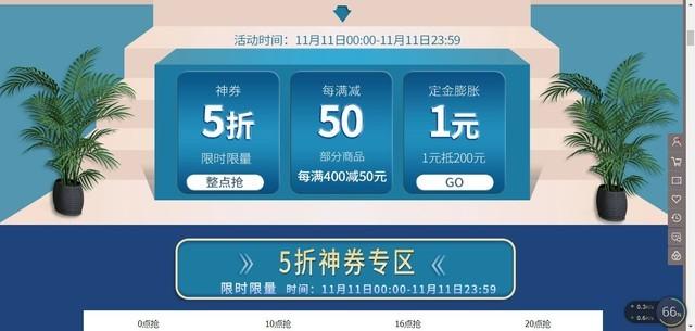 g3800(佳能g3800无线设置教程视频)