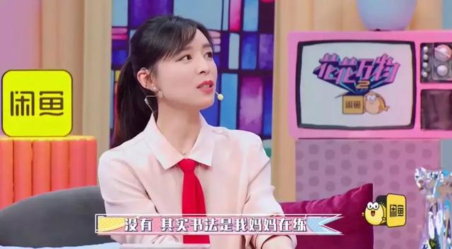 张静初演的电影，张静初拍的老电影（被太太团封杀的张静初）