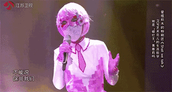 超女黄英身价过亿，超女黄英是哪里人？详细点|（爆红的至今“月光”）