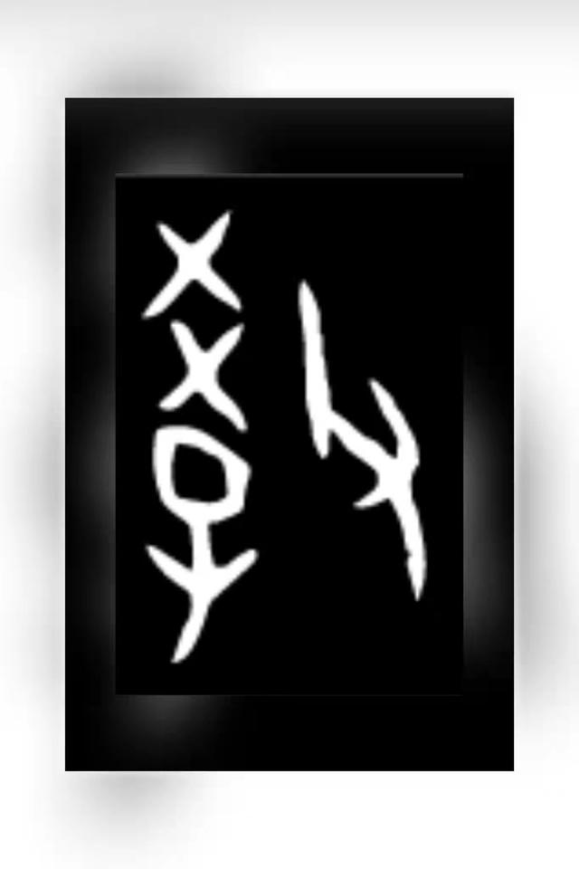 三个牛是什么字，三个牛是什么字拼音（在甲骨文中是这样写的）