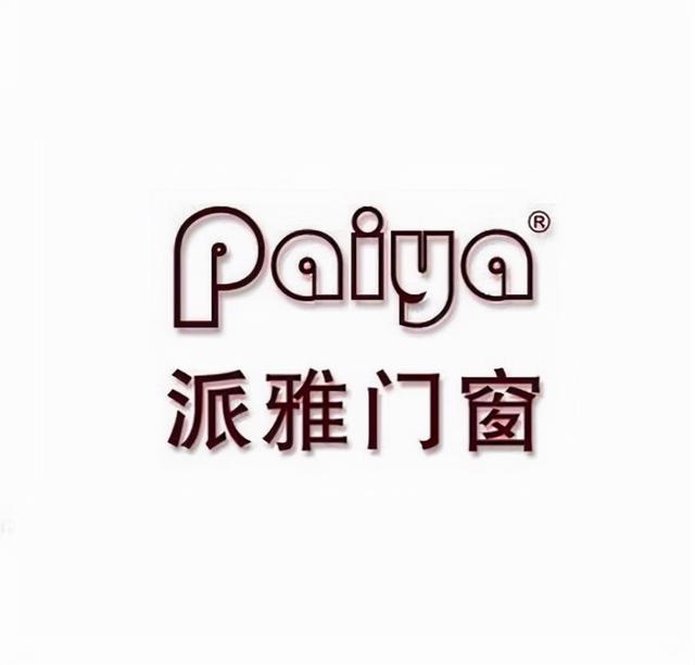 门窗品牌排行榜，门窗品牌十大名牌排名（全国十大门窗一线品牌排行榜）