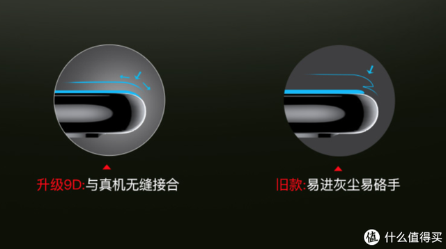 钢化膜去白边小妙招，手机钢化膜如何永久去白边（iPhone钢化膜选购指南）