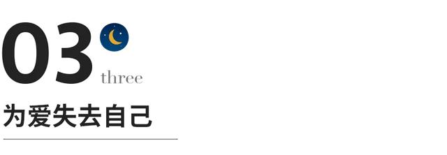 人生四大悲事是什么，人生四大悲事是哪四件（人生四大悲剧，越早认清越好）